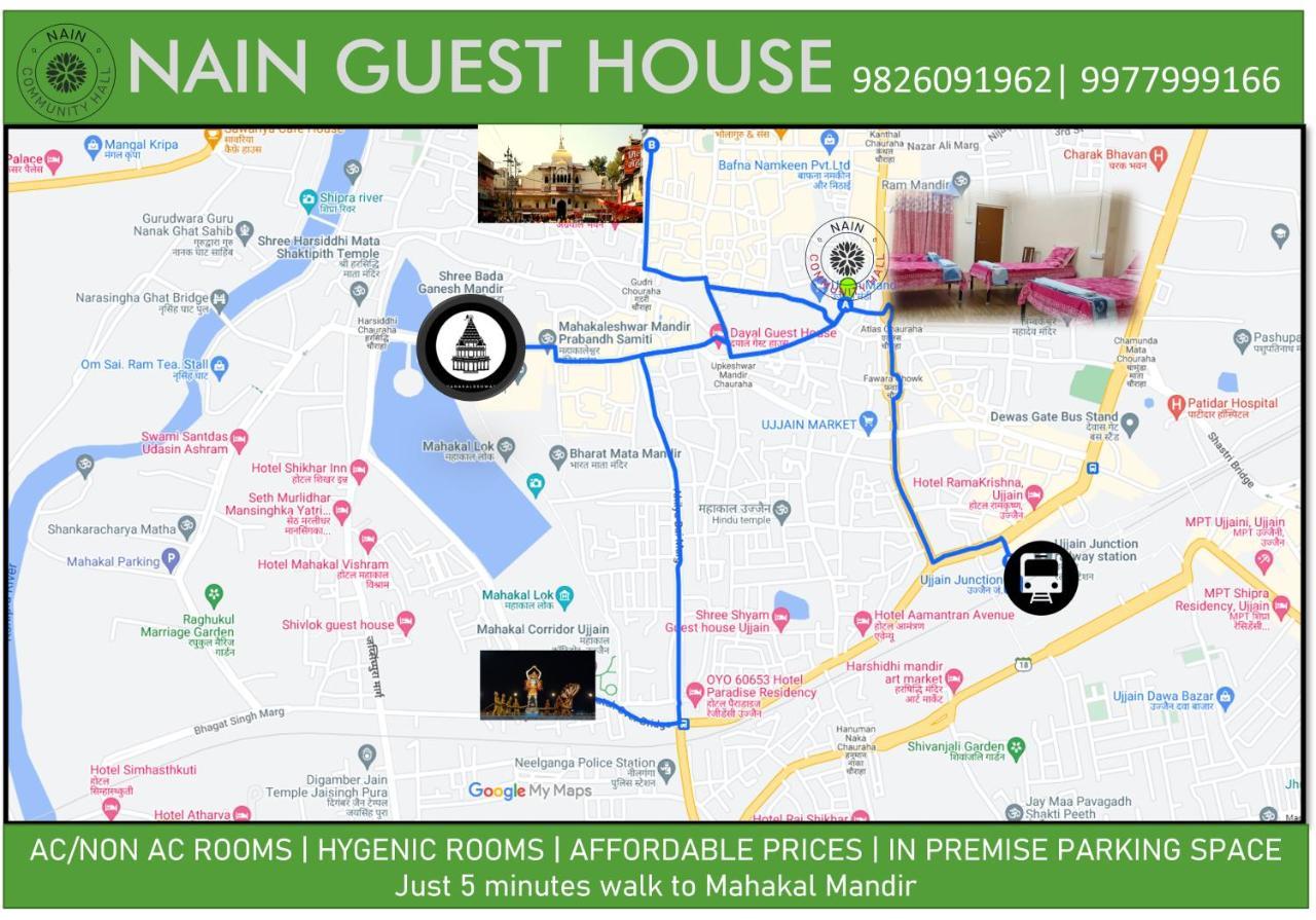 Nain Guest House 우자인 외부 사진