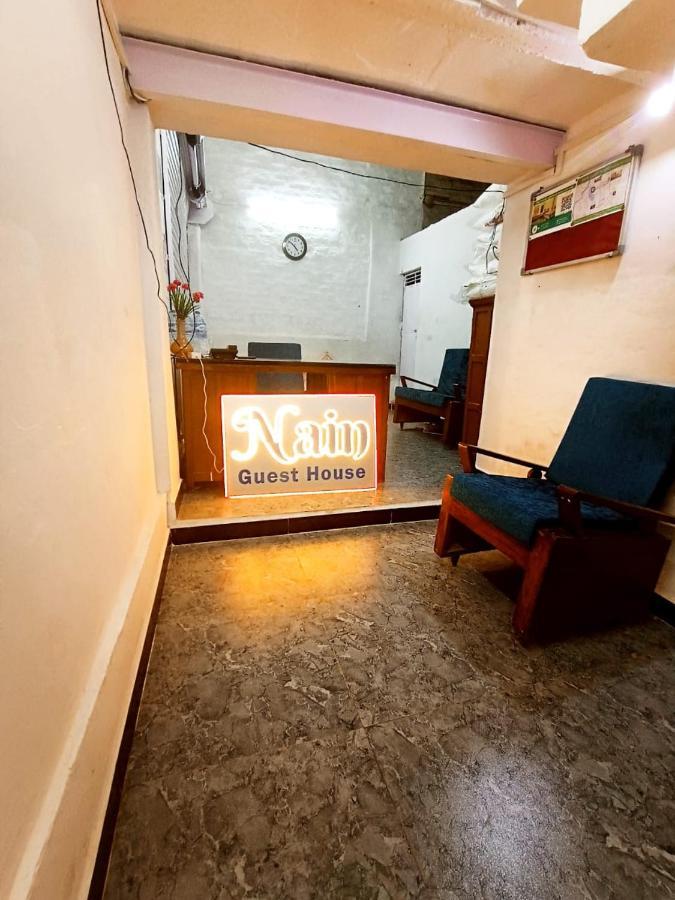 Nain Guest House 우자인 외부 사진